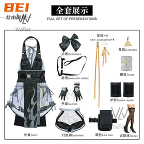 New Game Wuthering Waves Baizhi LINGYAN  Cosplay Costume Rover Male Cosplay Outfit Wig Halloween Carnival Uniform Christmas Prop