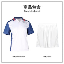 New Tennis Prince cosplay Echizen Ryoma sportswear, youth team uniform, school uniform, coat, pants, anime coswear