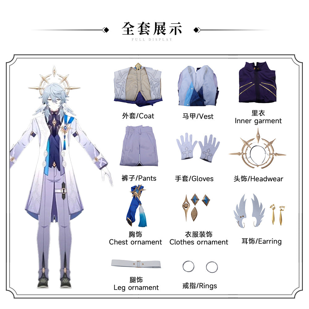 Sunday Cosplay Costume Game Honkai Star Rail Mr. Sunday Cosplay Costume Uniform Outfits Wig Shoes Prop Anime Role Play Suits