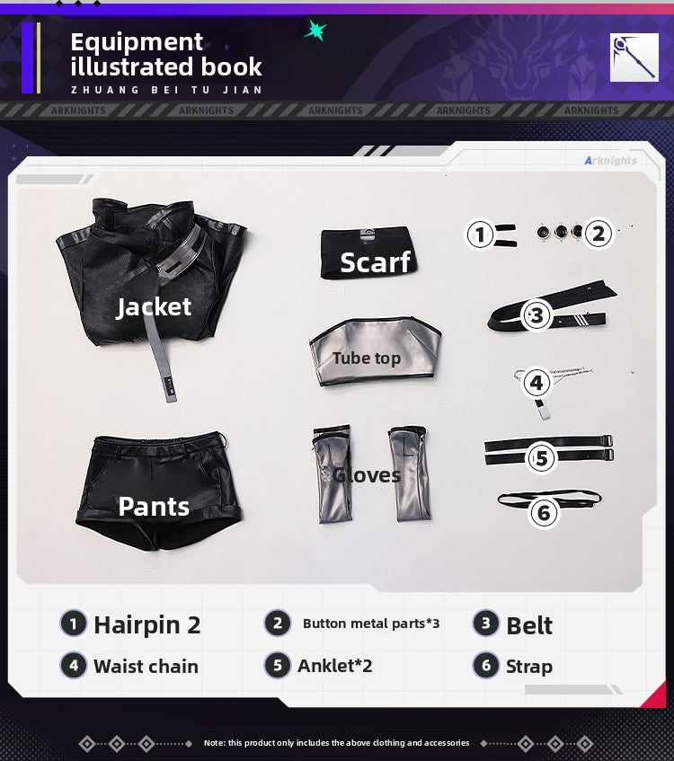 Game Cosplay Series: Arknights Lappland Elite 2 Cosplay Costume Full Set with Wolf Ears and Tail high quality Shushengcos