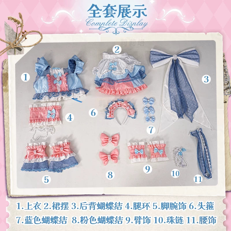 Cosplay Series: Idol Land PriPara-Manaka Laala Cosplay Sweet maid outfit Costume full set Shushengcos