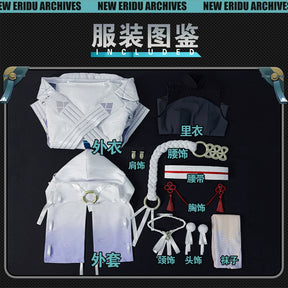 Game Cosplay Series: Zenless Zone Zero -Tsukishiro Yanagi -Halloween Cosplay Shushengcos Hollow Special Operations Section 6