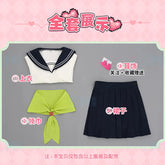 You and I Are Polar Opposites Miyu Suzukicos Cosplay High quality JK Costume full set XS-XL Shushengcos