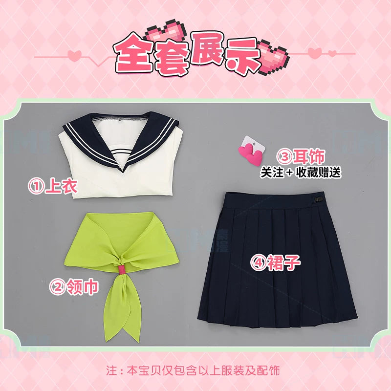 You and I Are Polar Opposites Miyu Suzukicos Cosplay High quality JK Costume full set XS-XL Shushengcos