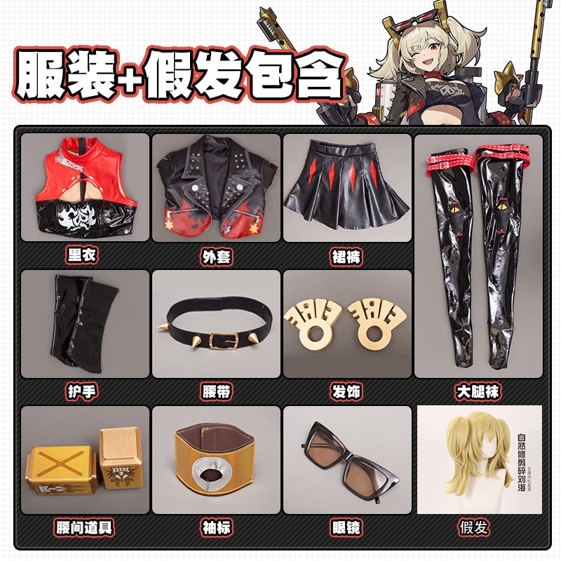 Zenless Zone Zero Burnice White Cosplay Costume the Sons of Calydon Burnice Punk Uniform Halloween Party Outfit