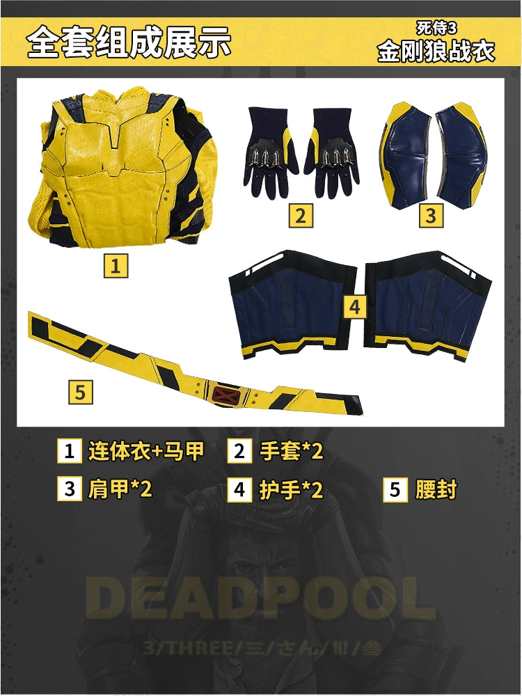 Man Show Wolverine cos Deadpool 3 Marvel Movie Full Set of C Clothes Wolf Claw Props Performance Costumes Can Be Customized