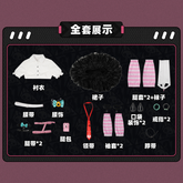 Zenless Zone Zero ReDreaming Angel Sunna Cissia Cosplay High quality Costume full set Shushengcos