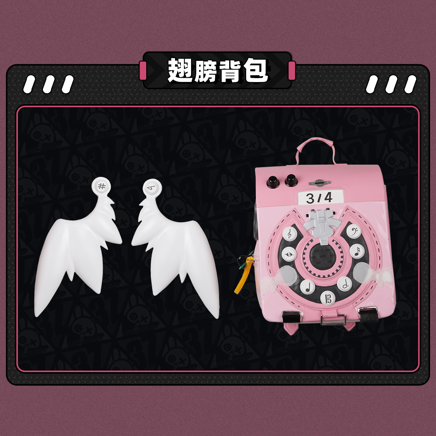 Zenless Zone Zero ReDreaming Angel Sunna Cissia Cosplay High quality Costume full set Shushengcos