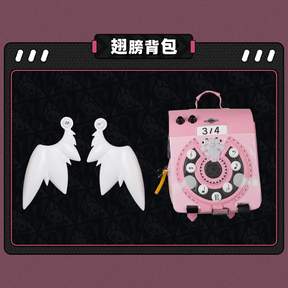 Zenless Zone Zero ReDreaming Angel Sunna Cissia Cosplay High quality Costume full set Shushengcos