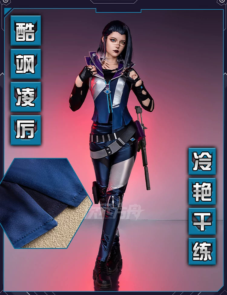 Game Cosplay Series:  Fade -Valorant Cosplay Outfit/Props Costume full set Shushengcos S-XL