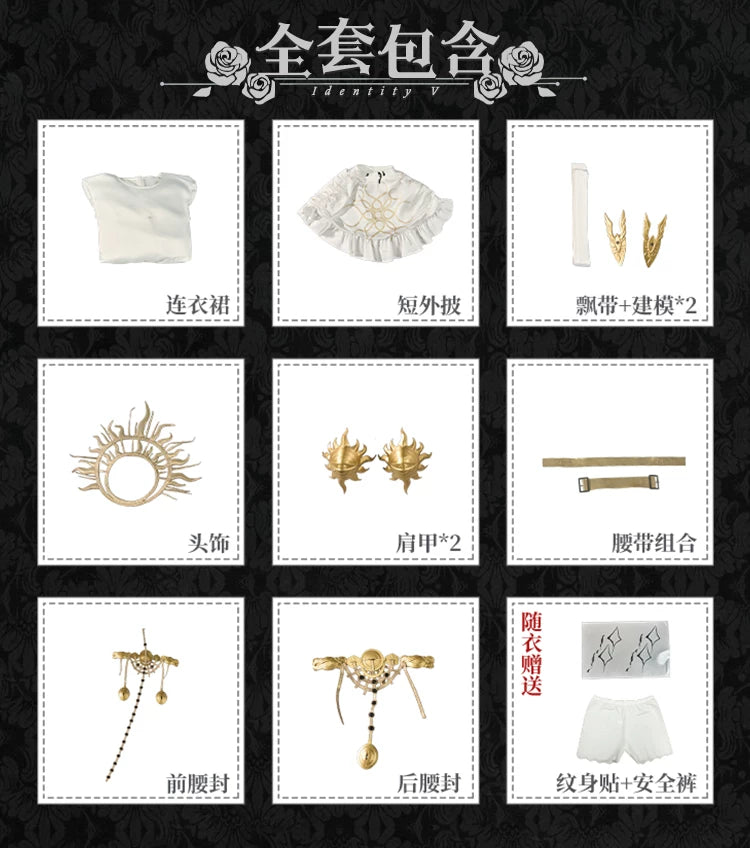 Game Cosplay Series: Identity V-The Photographer 、Joseph Desaulniers-Eternal Light  Cosplay gorgeous Costume full set Shushengcos