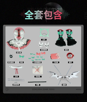 Zenless Zone Zero ReDreaming Angel Nangong Yu Cosplay High quality Costume full set Shushengcos
