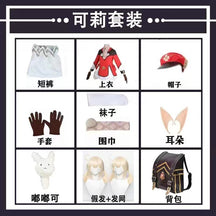 Klee Cosplay Costume Women lovely Hat Doll Dress Outfits Impact Klee Blossoming Starlight Halloween Cos Costumes