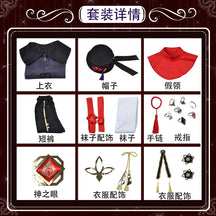 Game Genshin Impact Hutao Cosplay Costume Uniform Wig Cosplay Anime Game Hu Tao Chinese Style Halloween Costumes For Women Anime