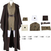 Star Wars Mace Windu Cosplay Mace Costume for Men  Adult Anime Outfit Halloween Party