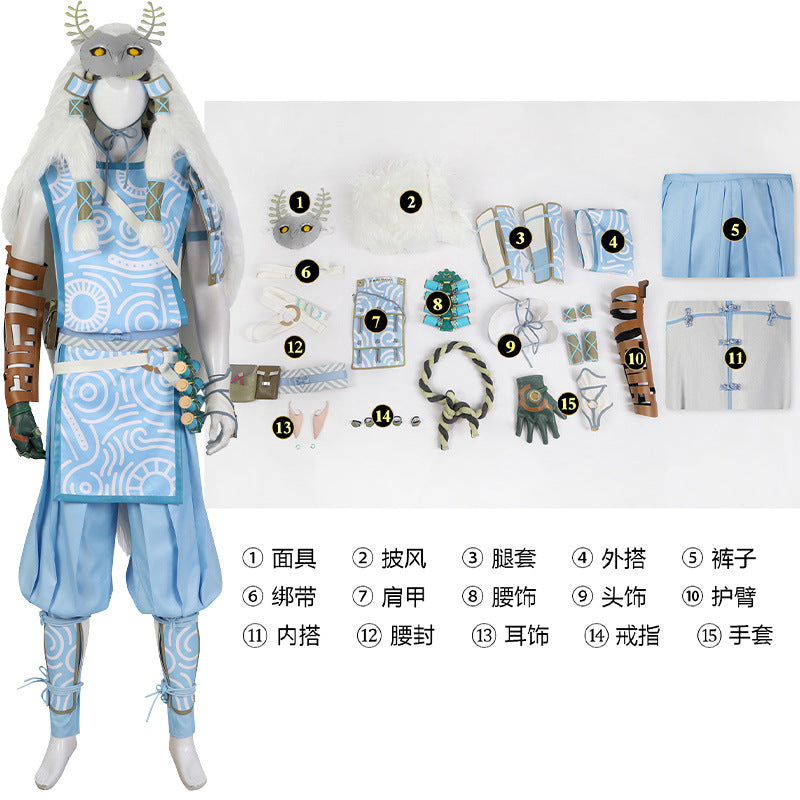 Game Zelde Super Restore Kingdom Link Mystic Cosplay Costumes Halloween Christmas Party Suit with Mask Accessories Outfit