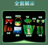 Game Cosplay Series:  LOL-Gwen (Rain Shepherd ) Cosplay PV material Costume full set Shushengcos S-XL