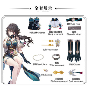 Ruan Mei Cosplay Game Honkai Star Rail Ruan Mei Cosplay Costume Party Outfits Costume Wig Shoes Full Set for Women