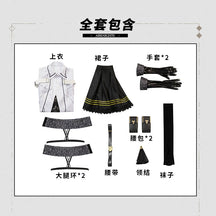 Game Arknights Virtuosa Arturia Giallo Game Suit Lovely Uniform Cosplay Costume Wig Halloween Party Role Play Outfit Women