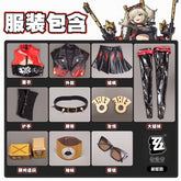 Zenless Zone Zero Burnice White Cosplay Costume the Sons of Calydon Burnice Punk Uniform Halloween Party Outfit