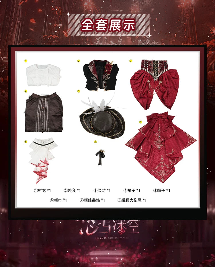 Game Cosplay Series: Love and Deepspace-Silver-winged Demon/Crimson Moon Pact（heroine） Cosplay Costume full set Shushengcos