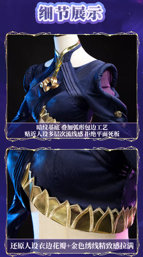 Game Cosplay Series: LOL Yunara  Cosplay Complete set of clothing accessories Shushengcos 3D mold printing S-XL