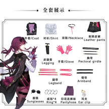 Honkai: Star Rail Kafka Concert Cosplay Costume Dress Game Suit Elegant Uniform Halloween Party Role Play Outfit Women