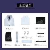 Sigma Cosplay Anime Bungou Stray Dogs 4th Costume Trench Uniform Suit Halloween Christmas Party Outfit for Men Women