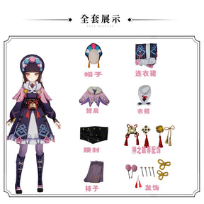 Anime Genshin Impact Yun Jin Cosplay Costume Full Set Cosplay Uniform Lolita Dress with Hat Wig Halloween Accessory Costumes