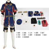 Miccostumes Men's Link Uniform Cosplay Costume Outfit for Men Tears of the Kingdom link Royal Guard Uniform Halloween Coaplay Costumes