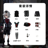 Luminary Emile Cosplay Game Identity V Luminary Emile Costumes Wig Full Set Halloween Party Cosplay Suits