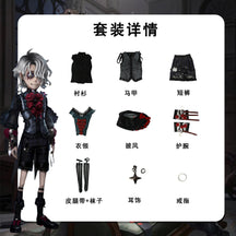 Luminary Emile Cosplay Game Identity V Luminary Emile Costumes Wig Full Set Halloween Party Cosplay Suits