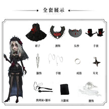 Identity V Ada Mesmer Psychologist Cosplay Night Skin Black Gothic Rose Women Lolita Dress Anime Cospaly Party Suit