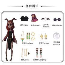 Game Identity V Fiona Gilman Cosplay Costume Role Play Comic Con Dress Hallowmas Party Wigs Anime Prop