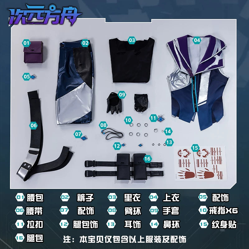 Game Cosplay Series:  Fade -Valorant Cosplay Outfit/Props Costume full set Shushengcos S-XL