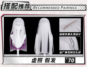 New character Game Cosplay Series: Honkai: Star Rail -Nihilux（Two-Phase Paradise）Cosplay Costume full set Shushengcos S-XL