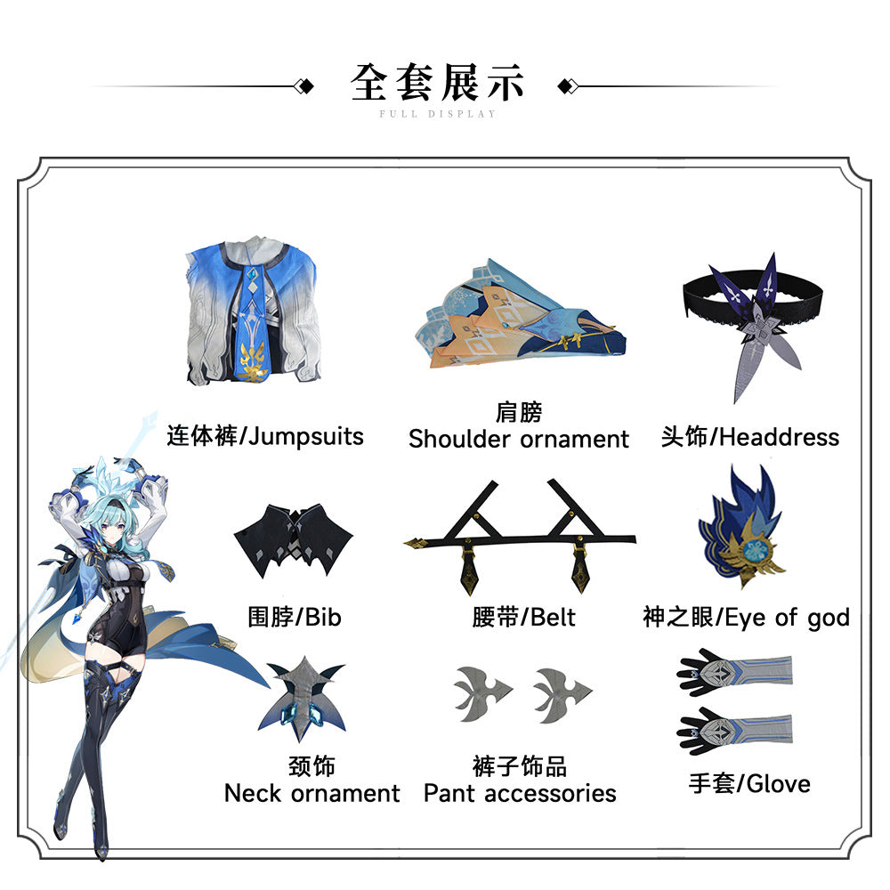 Genshin Impact Eula Cosplay Costume Adult Carnival Uniform Anime Halloween Costumes Women Game