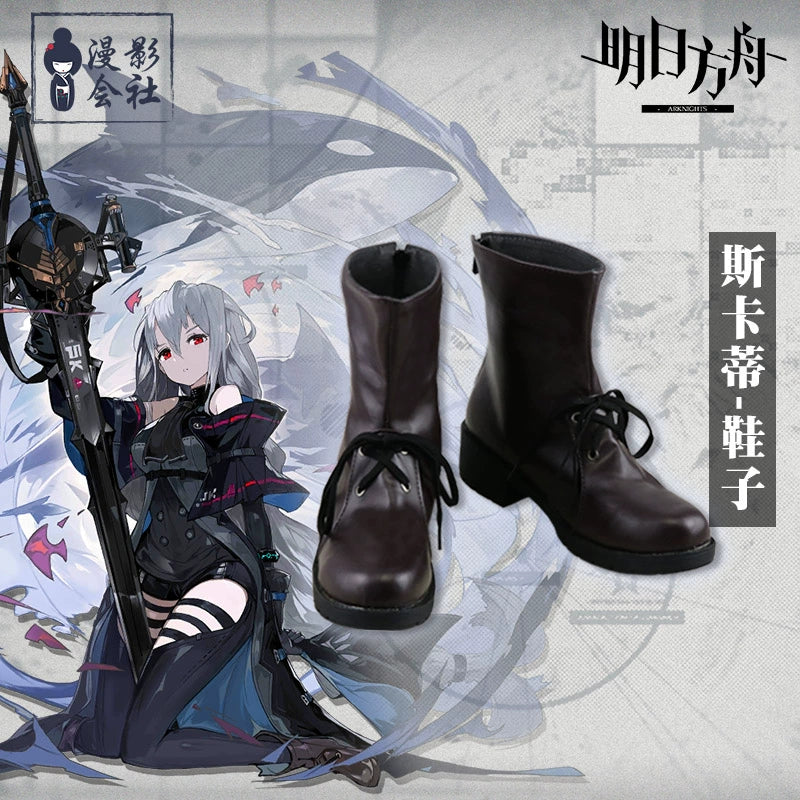 Anime Game Arknights Skadi Cosplay Shoes Men Woman Skadi Halloween Party Shoes