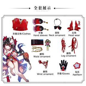 Honkai: Star Rail Sparkle Cosplay Costume Mask Headwear Accessories Gorgeous Sexy Dress Halloween Carnival