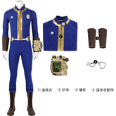 Hot Game Male Sheltersuit Survivor Suit Man Fall Cos Out Cosplay Sole Survivor Vault 75 and Custom Number Suit Individual Items