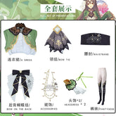 Game Pretty Derby Satono Diamond Cosplay Costume Anime Cosplay Green Dress Headdress Halloween Carnival Party Dress Girls Women