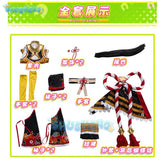 Pretty Derby cos Kitasan Black Cosplay Costume Full Set