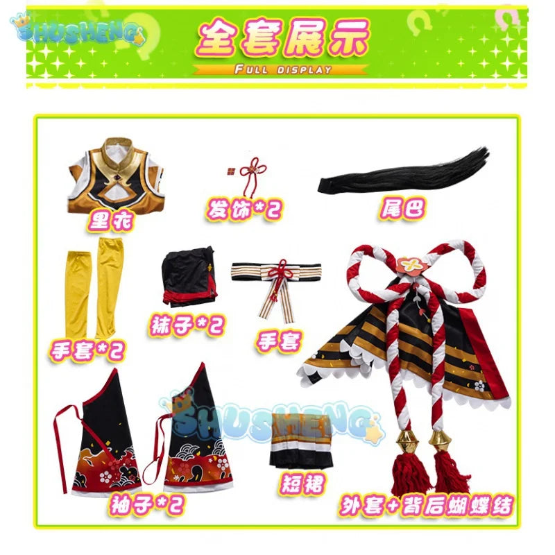 Pretty Derby cos Kitasan Black Cosplay Costume Full Set