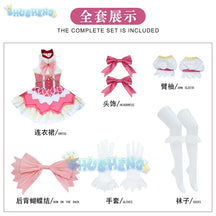 Puella Magi Madoka Magica cos Kaname Madoka cosplay Anime clothing set