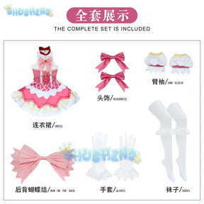 Puella Magi Madoka Magica cos Kaname Madoka cosplay Anime clothing set