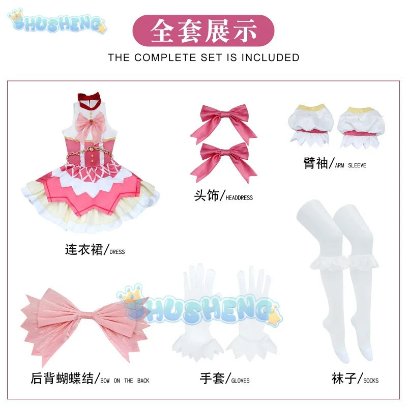 Puella Magi Madoka Magica cos Kaname Madoka cosplay Anime clothing set