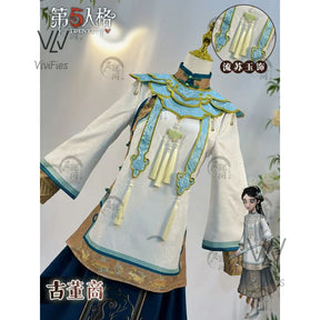 Qi Shiyi Cosplay Game Identity V Antique dealer Chinese style cheongsam accessory set for carnival Halloween costume in stock