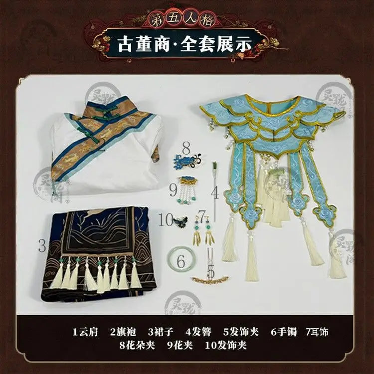 Qi Shiyi Cosplay Game Identity V Antique dealer Chinese style cheongsam accessory set for carnival Halloween costume in stock