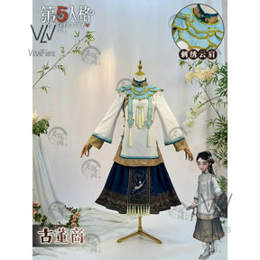 Qi Shiyi Cosplay Game Identity V Antique dealer Chinese style cheongsam accessory set for carnival Halloween costume in stock