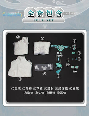 Shusheng-N Qi Shiyi antique dealers cosplay Identity Ⅴclothing Crown waist headband earrings glasses Halloween male Woman suit